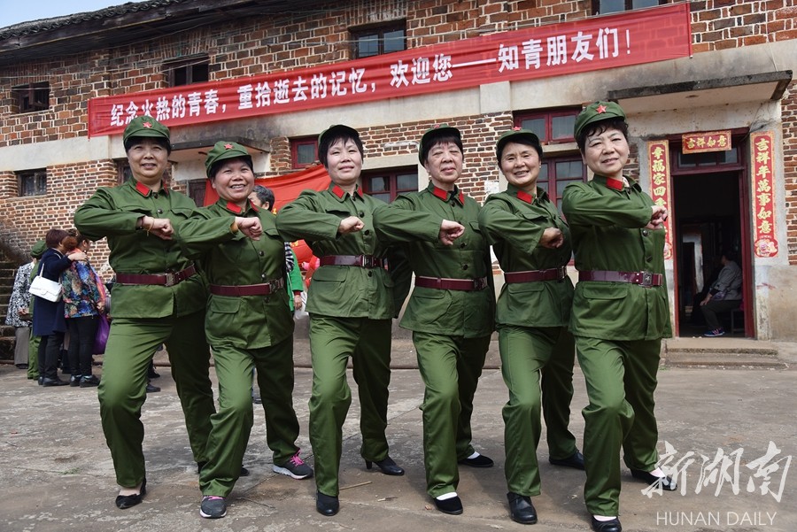 200名老知青时隔45年回湖南桂阳探亲