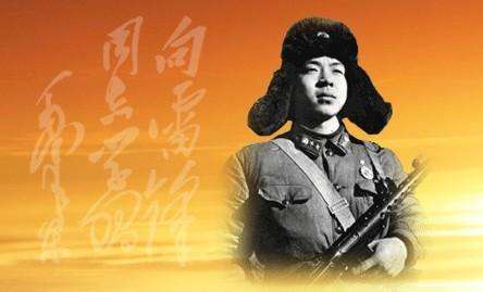 传承是最好的纪念--湘鄂苏滇部分代表、委员共话雷锋精神