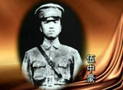 这位耒阳人才华不逊林彪，曾是毛泽东第一爱将，可惜早逝