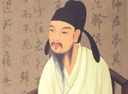 这位唐朝有名的书法大师，出身于望城罕见的湖湘旧族