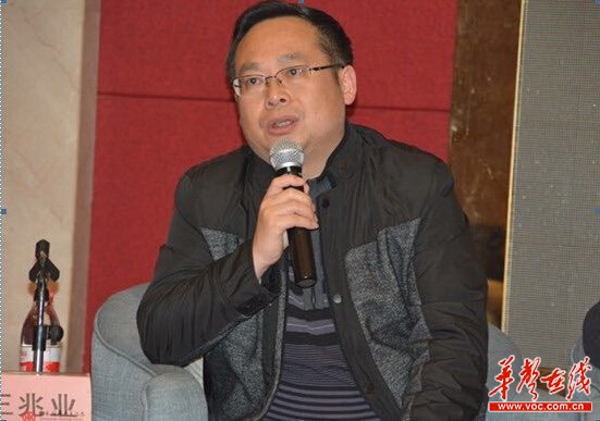 华声文旅 原创 > 正文   华声在线3月9日讯(记者 卢小伟  刘玉锋)每个