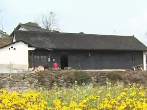 湘西花垣：多措并举推动精准扶贫