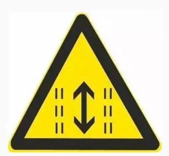 潮汐车道