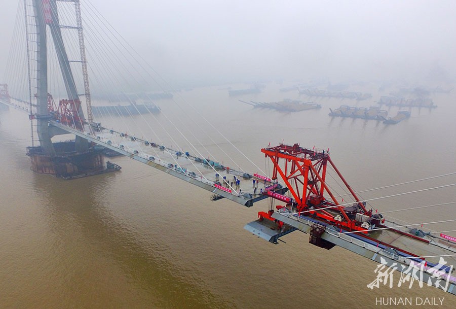 蒙华铁路洞庭湖大桥主桥合龙 拥有四项世界第一