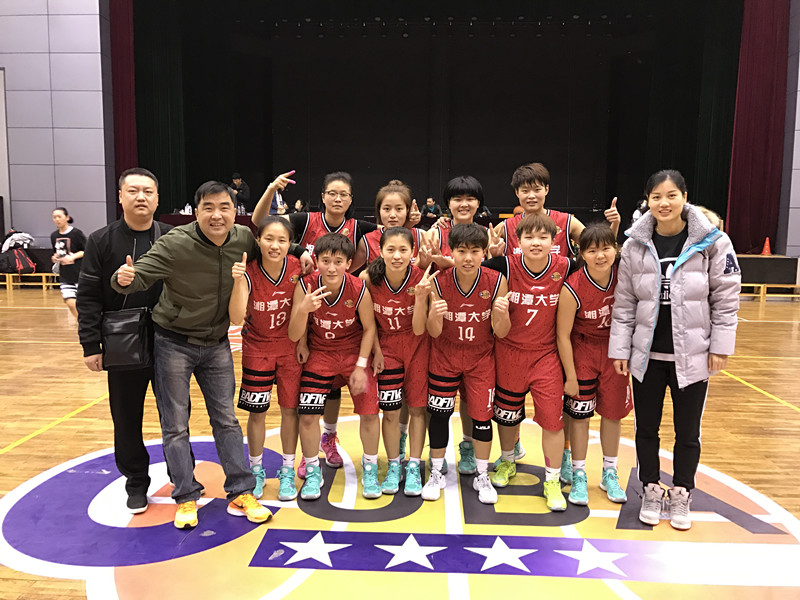 湘大女子篮球队首次闯入CUBA全国总决赛