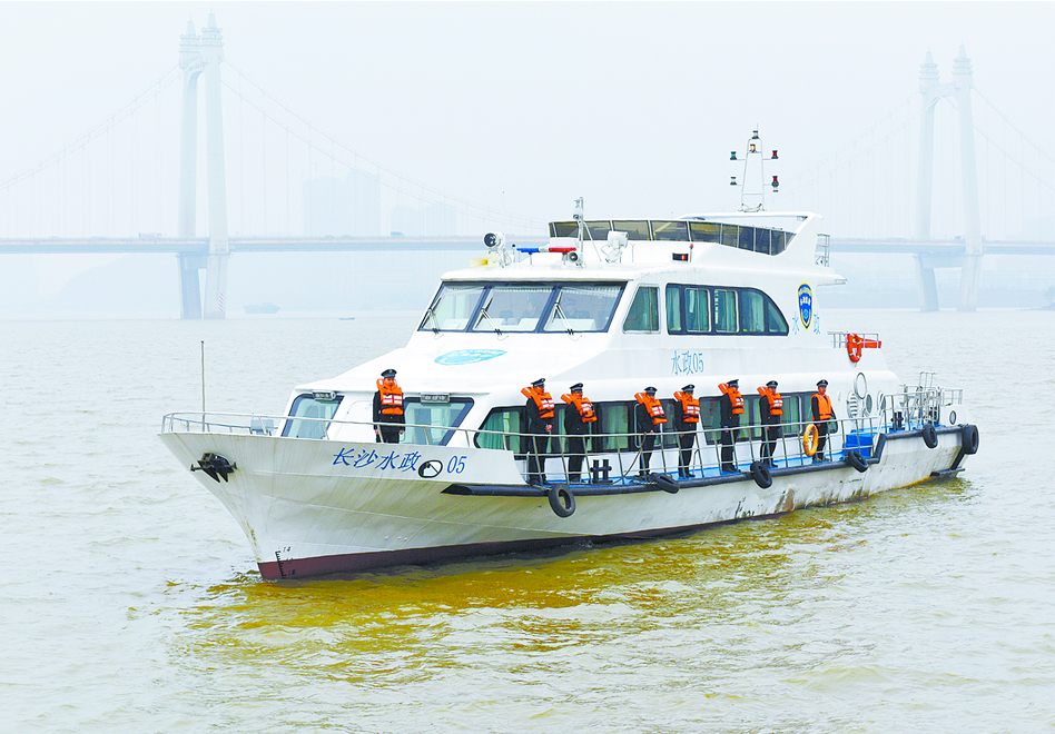 长沙启用新款水务执法艇