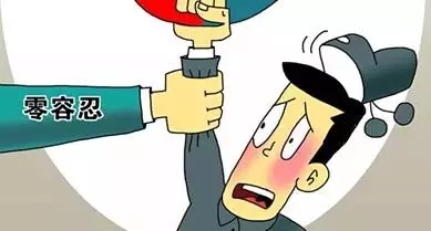 送香烟请吃饭给承诺湖南各地密集通报违反村居两委换届纪律典型案