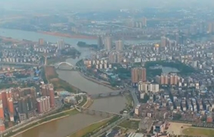 国务院批准衡阳为湘南地区中心城市