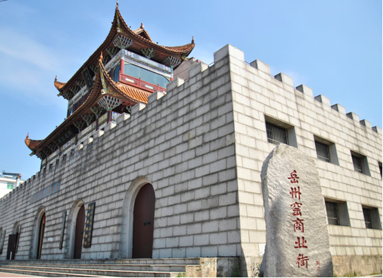 采风据点丨岳州窑遗址博物馆