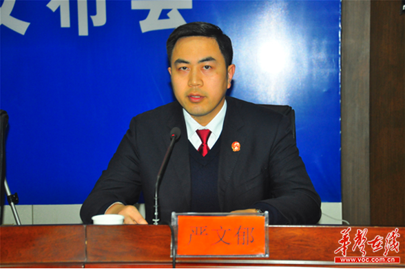 娄底中院公布六项规定 念好"从严治院"紧箍咒 - 市州精选 - 湖南在线