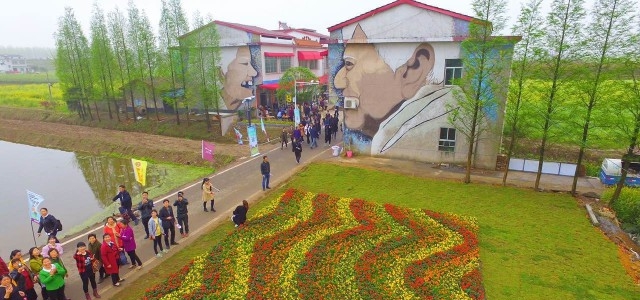 湖南南县首届国际涂鸦艺术节开幕