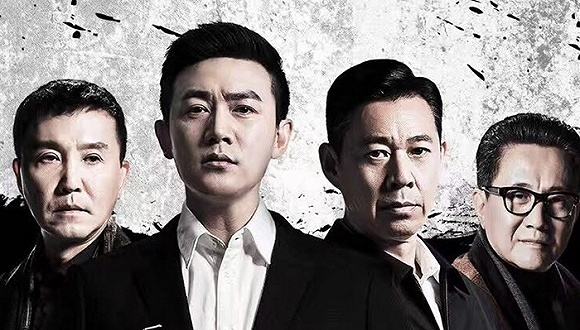 为反腐而反腐的层面,而是旗帜鲜明地摆正了政党,国家机关与人民的关系