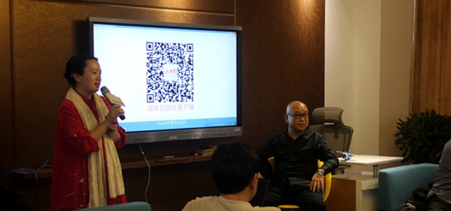 长沙师范学院安勇：设计教育在教育之外