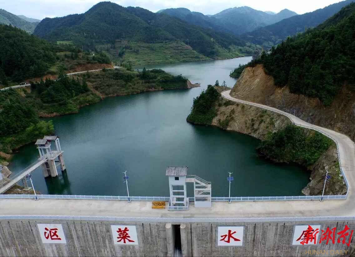 我省2016年开始的农村小水电扶贫工程试点,包括新化县芭蕉园水电站