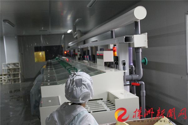 株洲晶彩电子科技有限公司