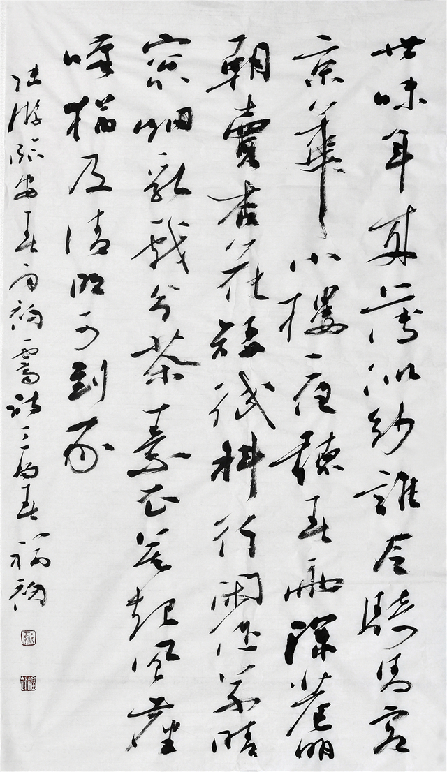 作品欣赏丨鄢福初书法世味年来薄似纱