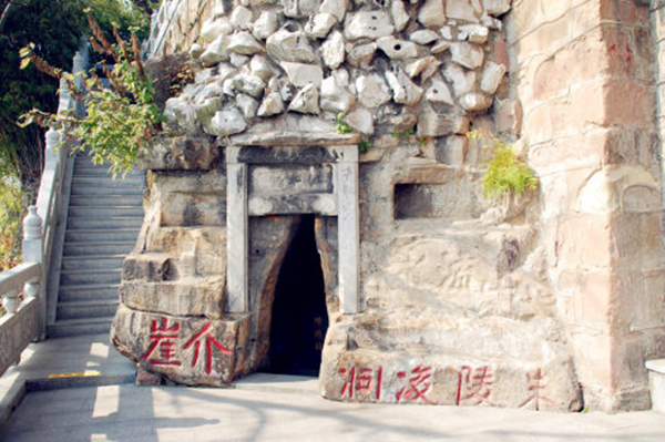 衡阳八景之朱陵仙洞 - 衡州印象 - 衡州印象 - 华声在线专题