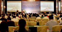 “港洽周”郴州市代表团高度重视行前教育