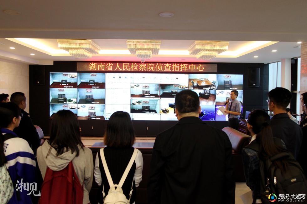 省人民检察院侦查指挥中心可实现远程办案,gps定位和交通视频联网