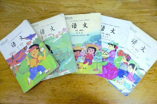 跟着课本游湖南：这些风景似曾相识