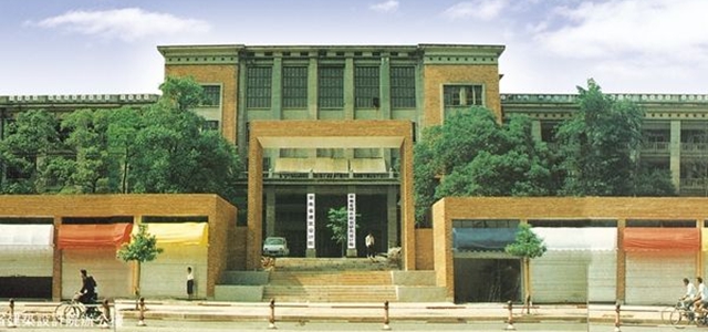 讲述丨湖南省建筑设计院·老故事