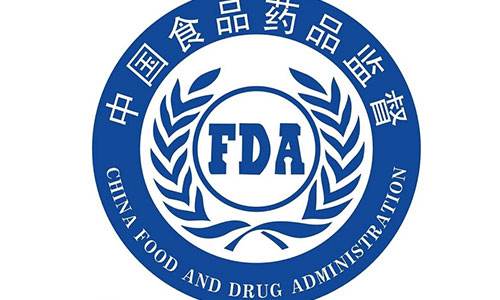 国家食药总局通告7家企业11批次药品不合格