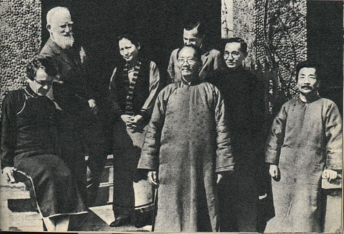 澧县人毕磊与鲁迅鲜为人知的友谊：他牺牲后鲁迅夜不能寐