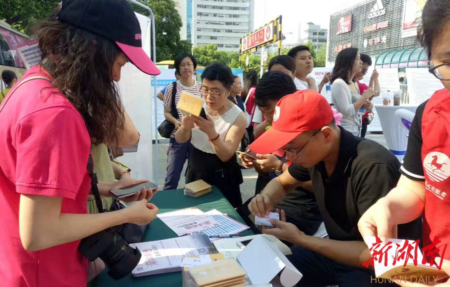 2017中国旅游日常德分会场暨旅游品牌推广活动隆情举办