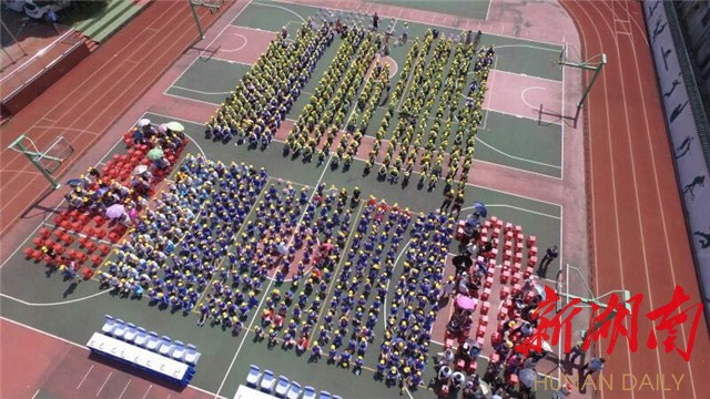 长沙开展安全宣传活动 趣味动画帮助未成年人摒除陋习