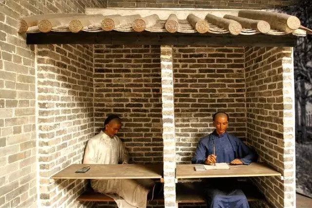 除此之外,考题数量也非常巨大.以明朝乡试为例.