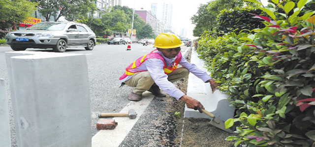 娄底中心城区道路提质改造