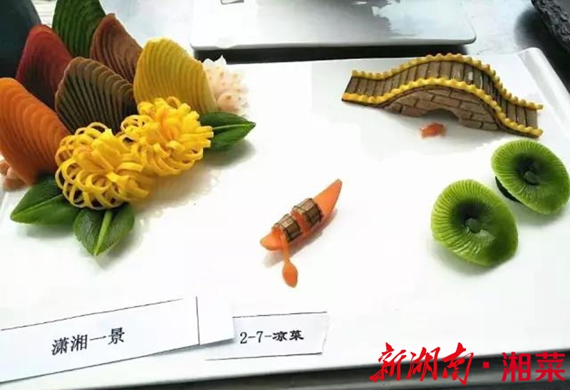 立足湘菜，技师拔筹