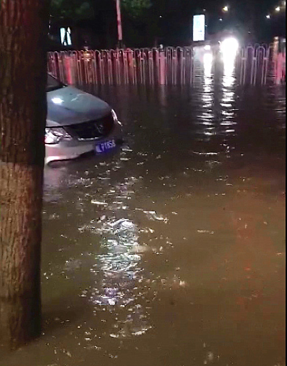 暴雨袭郴:城区多路段积水 县市区部分农田被淹