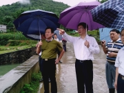 刘事青：以铁的纪律落实各项措施确保安全度汛