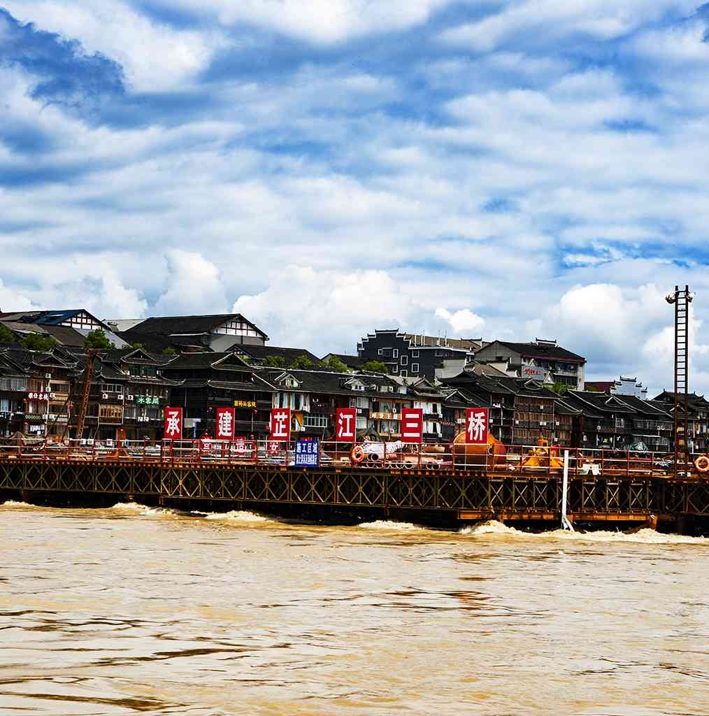 芷江三桥抢险记