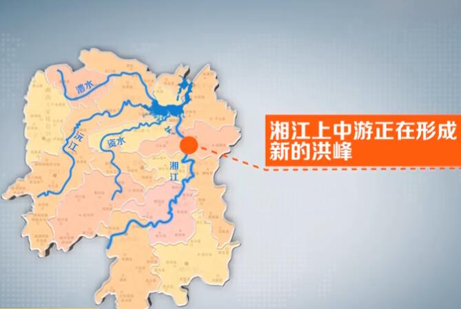 湘江干流全线维持警戒水位以上