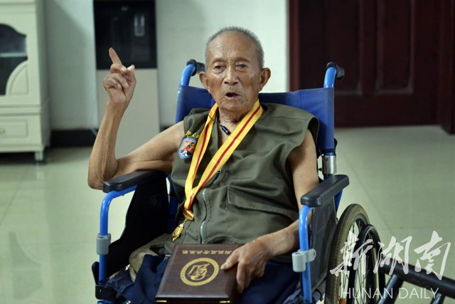 《我是中国人——抗日老兵话当年》采访创作活动在张家界启动