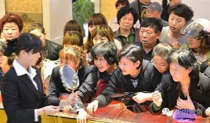 从“中式旅游”看中产阶层