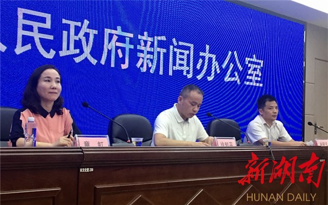 常德十大农产品品牌评选推介活动今天启动