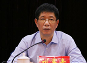 邵阳市政府召开第十九次常务会议  着力防范化解财政金融风险