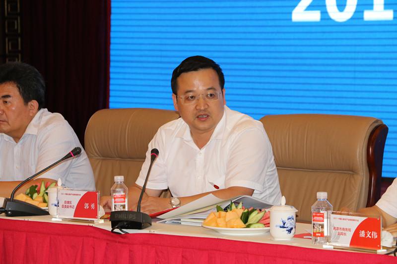 湘潭市岳塘区区委副书记郭勇