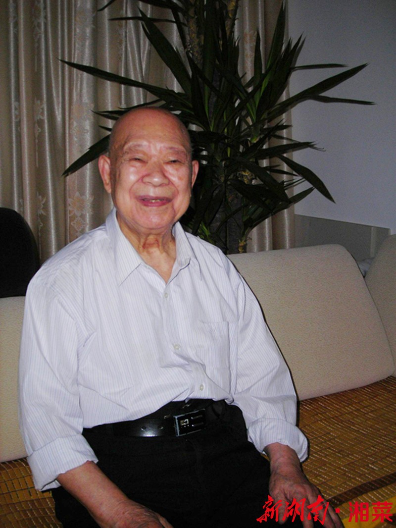 湘菜大师石荫祥