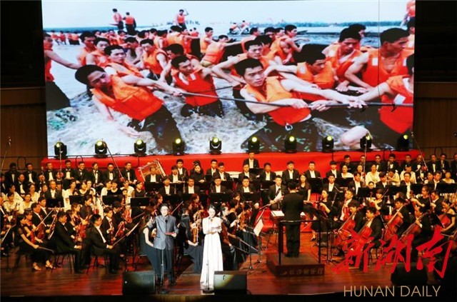 湖南举行纪念中国人民解放军建军90周年故事音乐会