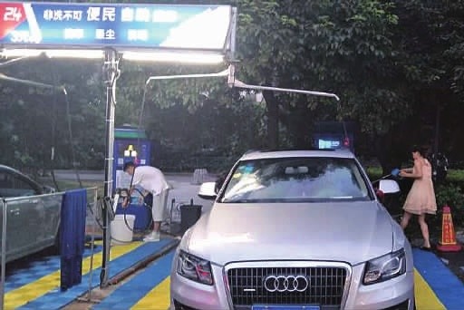上门洗车变“鸡毛” 共享洗车来搅局