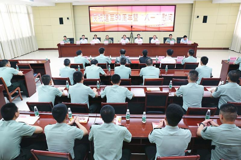 衡阳市市委书记周农率五大家领导走访慰问驻衡部队
