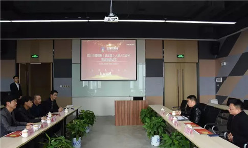 在大汉金桥食品城总经理谢卫军的带领下对金桥国际项目进行了详细考察