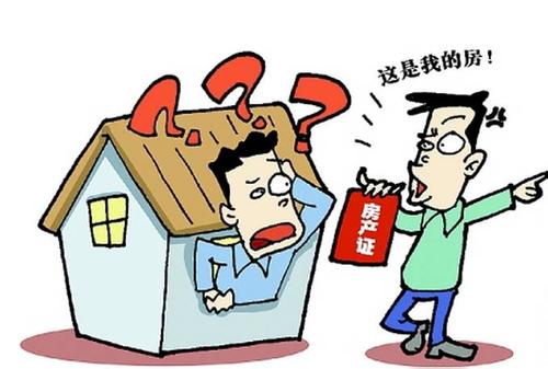 《“新环境”离职员工骗走客户10余万》后续