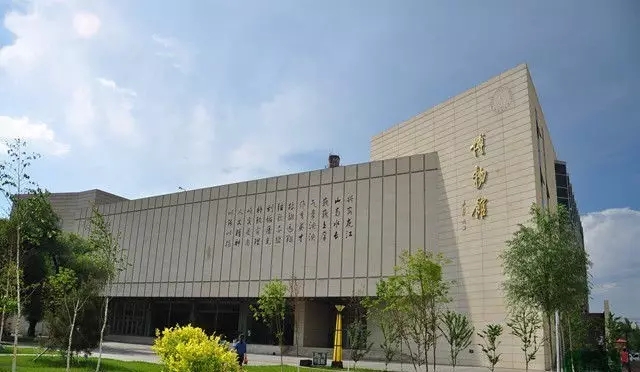 【7】黑龙江大学博物馆
