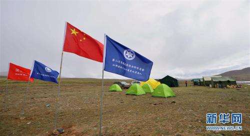 习近平致信祝贺第二次青藏高原综合科考研究启动