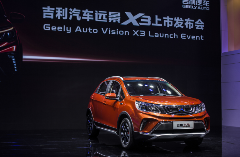 开启吉利小型suv市场新格局 远景x3成都车展上市